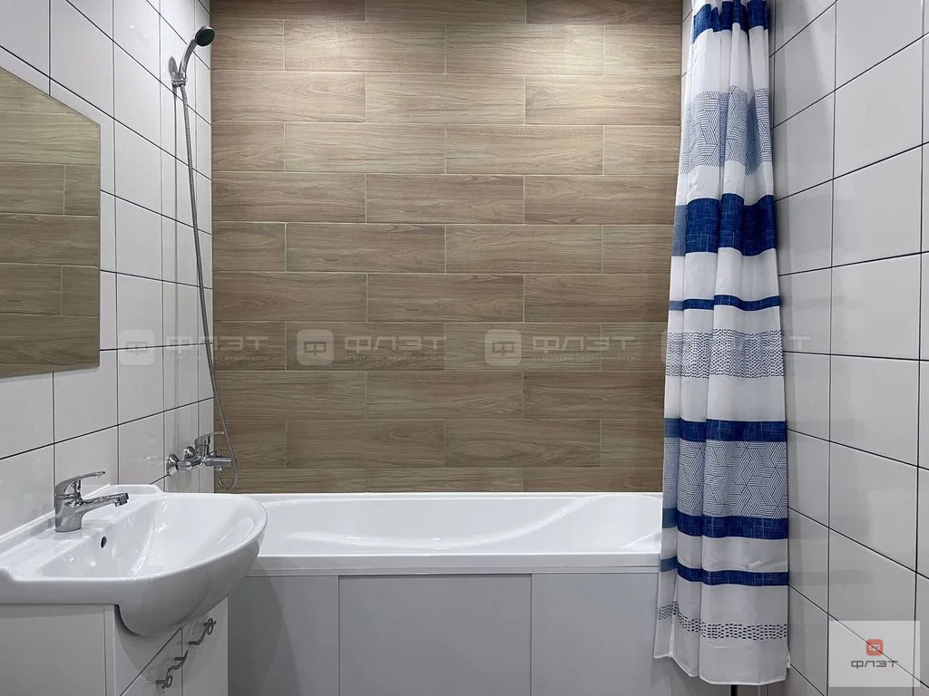 Аренда квартиры, Казань, ул. Азата Аббасова д.3 - Фото 12