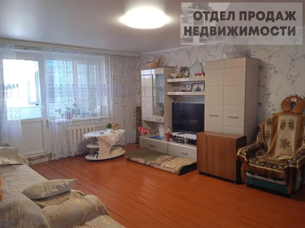 Четырехкомнатная квартира - Фото 0