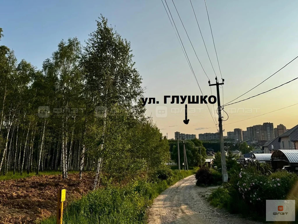 Продажа участка, Казань, ул. Амет-Хана Султана - Фото 2