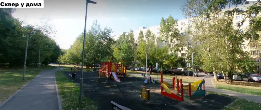 Продам 3х комнатную квартиру в Москве - Фото 45