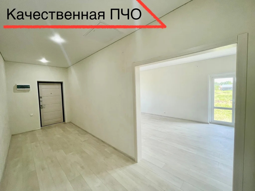 Продажа дома, Темрюкский район, улица Грушовая - Фото 2