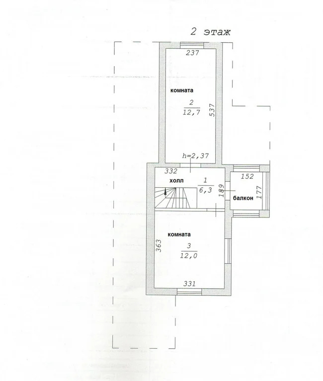 Продажа дома, Бердск, снт Швейник - Фото 5