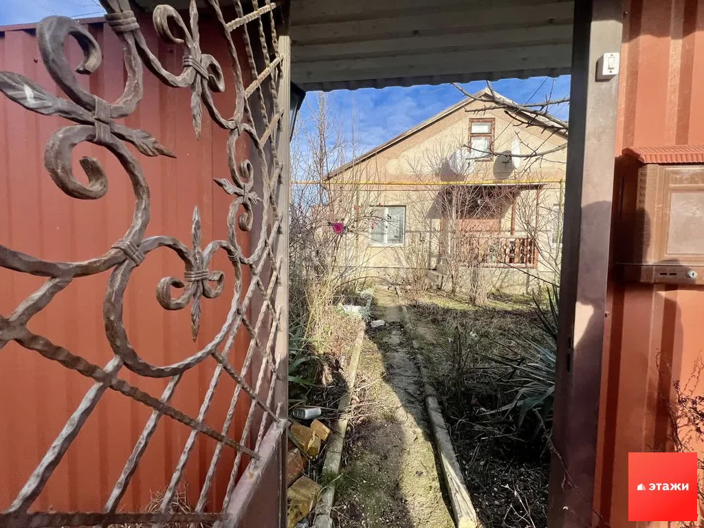 Продажа дома, Саки, ул. Заводская - Фото 15
