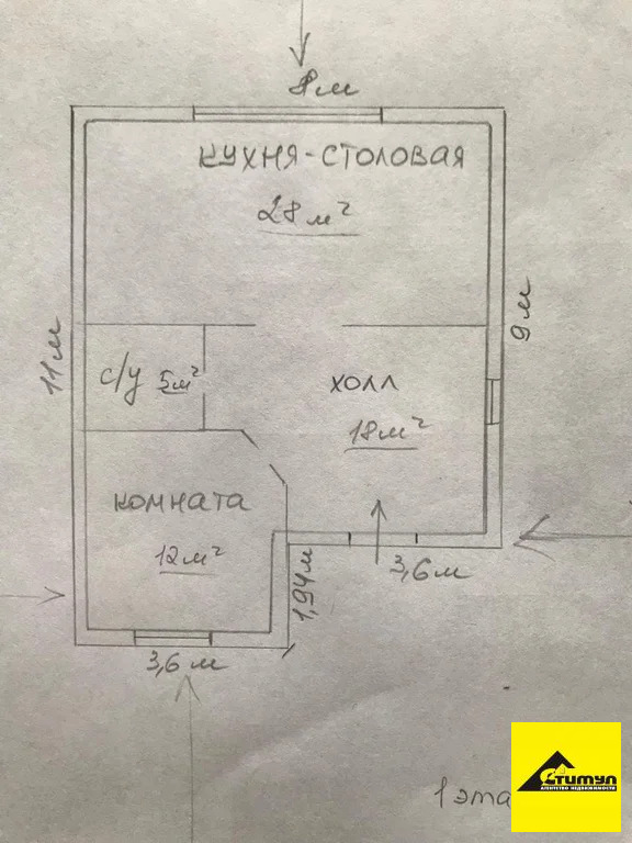 Продажа дома, Ейск, Ейский район - Фото 1