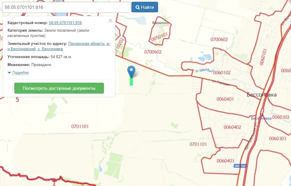 Кадастровая пенза. Площадь Бессоновского района. Бессоновка на карте. Карта кадастровых номеров с.Бессоновка. Бессоновский район земельная карта.