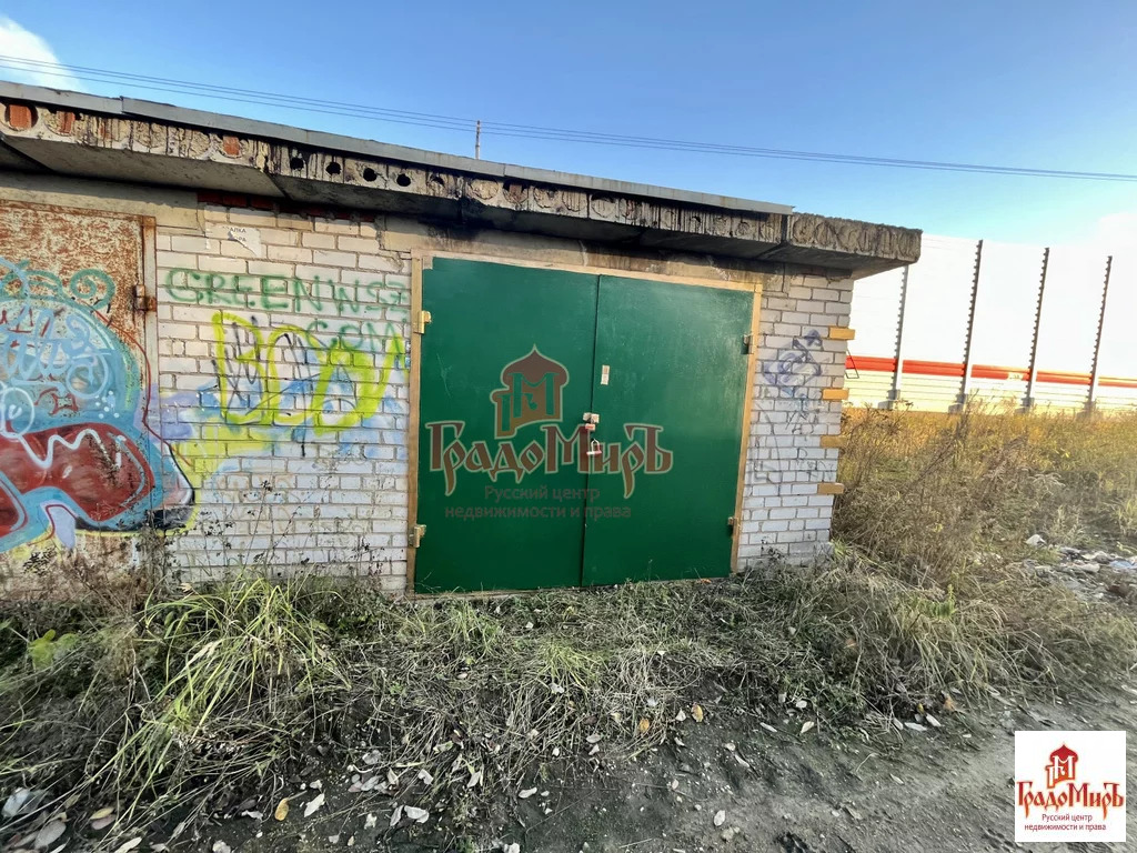 Продажа гаража, Дмитров, Дмитровский район, ул. Луговая - Фото 3