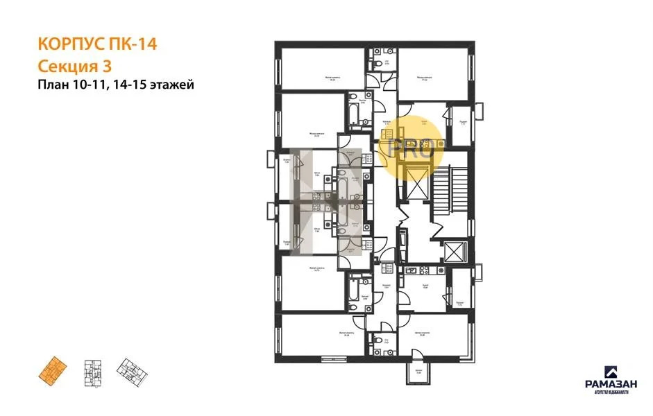 Продажа квартиры в новостройке, Казань, м. Проспект Победы, Баки ... - Фото 8