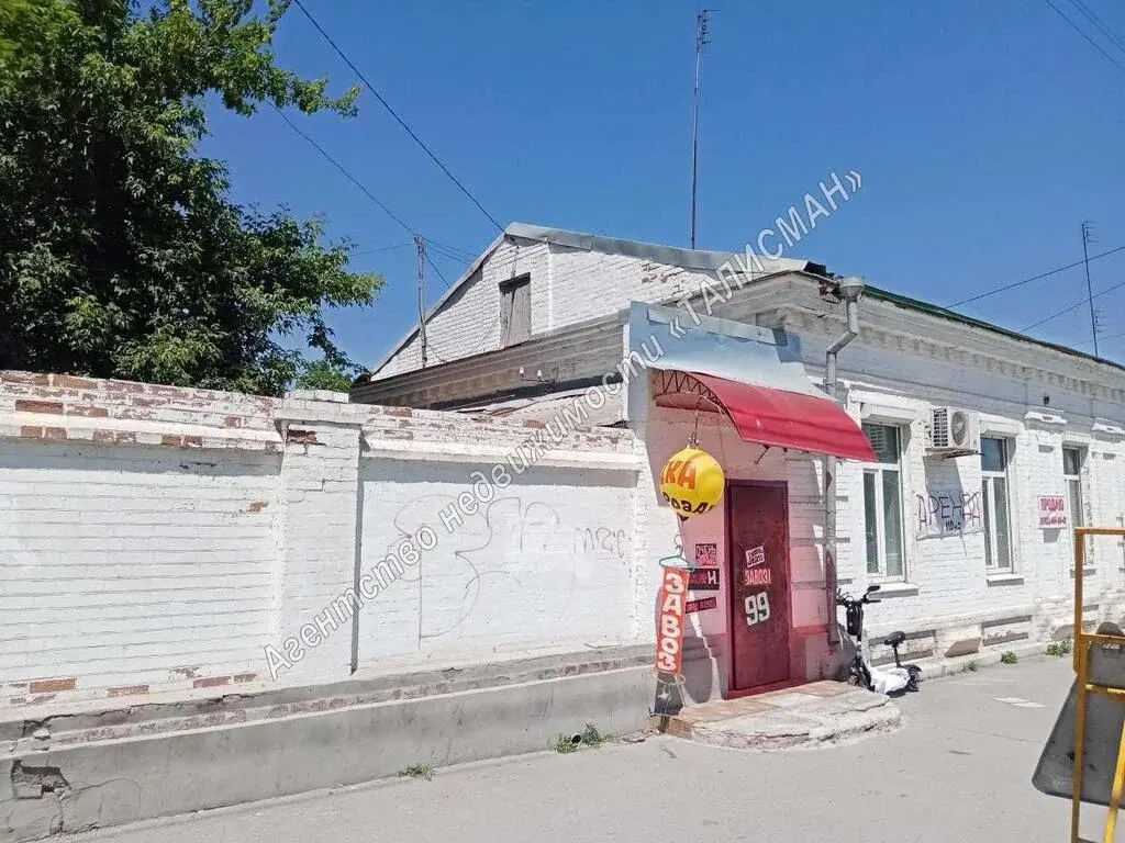 Продается коммерция - магазин в центре г. Таганрог - Фото 1