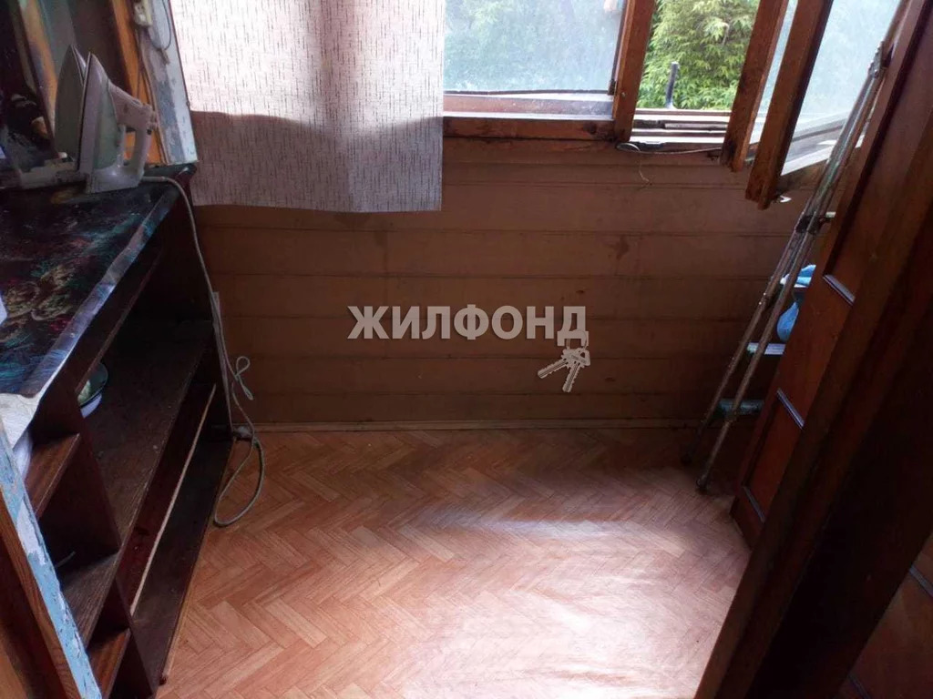 Проспекта Купить Недорого В Новосибирске