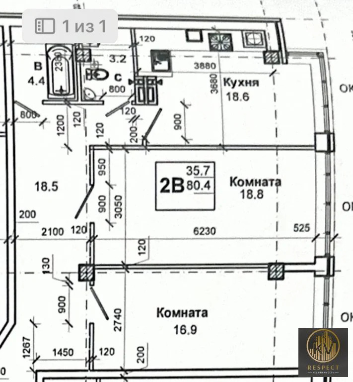 Продажа квартиры, Пятигорск, Первомайский пер. - Фото 1