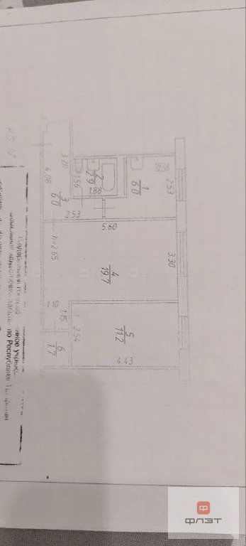Продажа квартиры, Казань, ул. Мусина - Фото 8