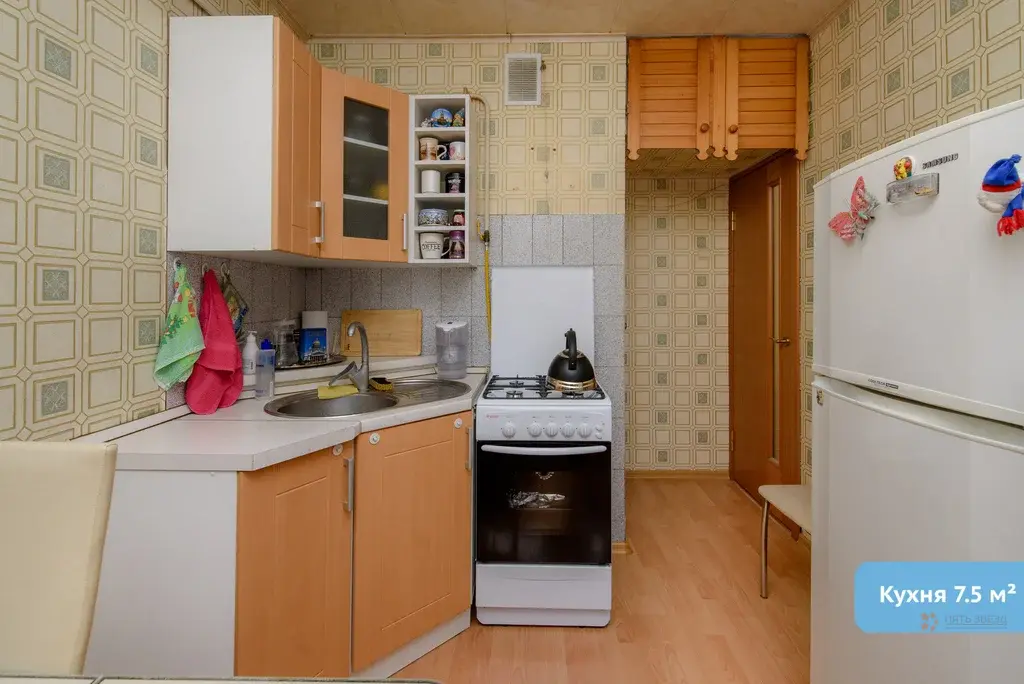 Продается 3-комнатная квартира Гагарина, д. 126 - Фото 15
