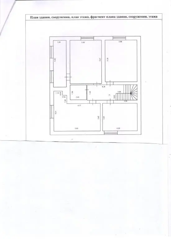 Продам дом 200 кв.м - Фото 18