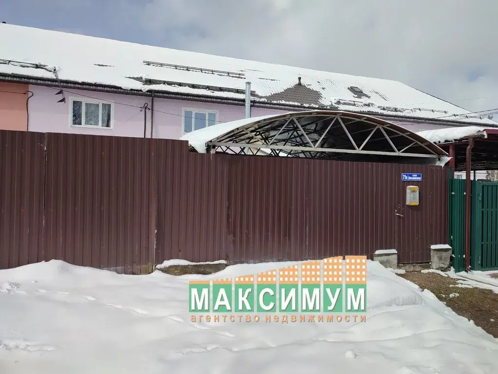 Таунхаус в г/о домодедово, мкр. Барыбино, село Ильинское - Фото 1