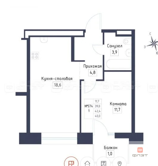 Продажа квартиры, Казань, ул. Южно-Промышленная - Фото 4