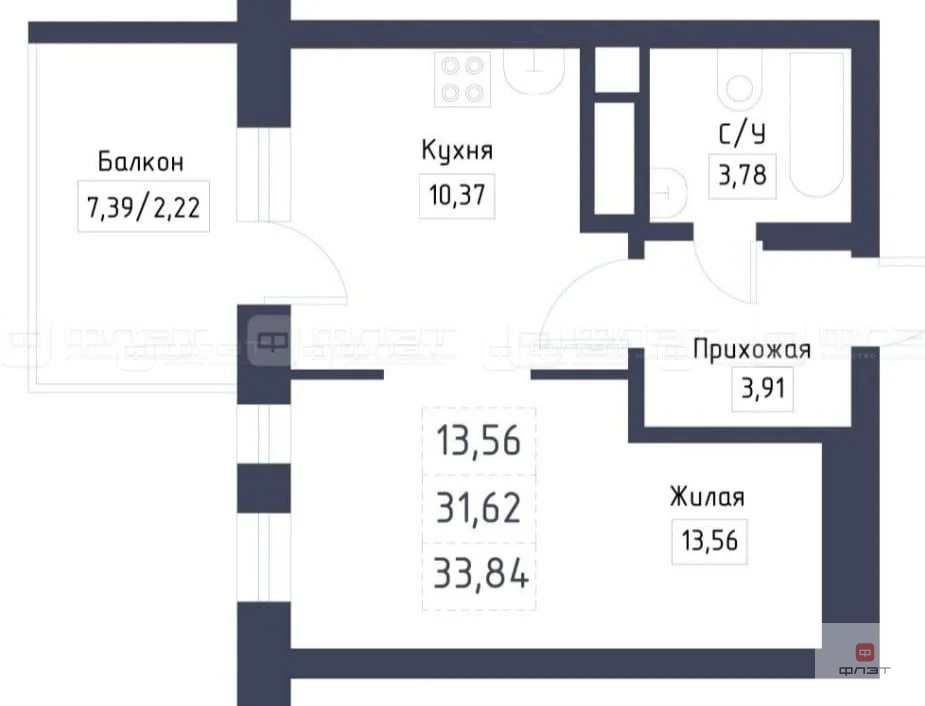 Продажа квартиры в новостройке, Усады, Лаишевский район, ул. Лазурная - Фото 1