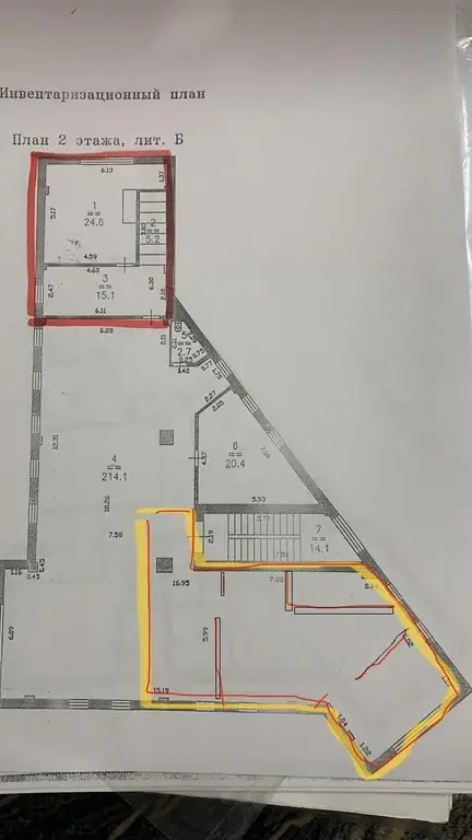 аренда офис 80 кв. Н.Новгород Артельная 9б - Фото 9