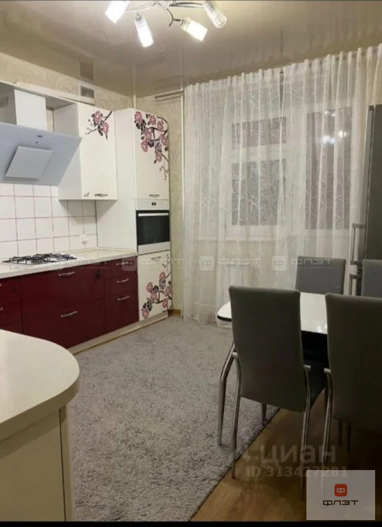 Продажа квартиры, Казань, ул. Минская - Фото 3