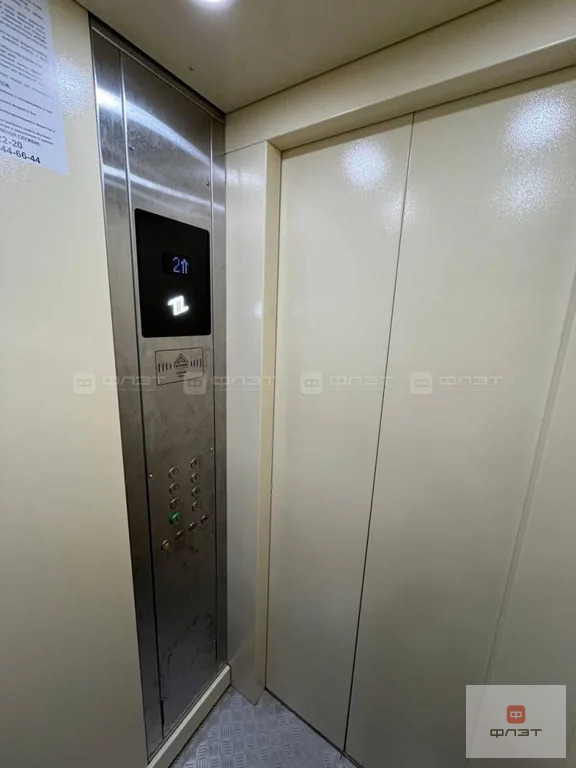 Продажа квартиры, Казань, ул. Академика Сахарова - Фото 13