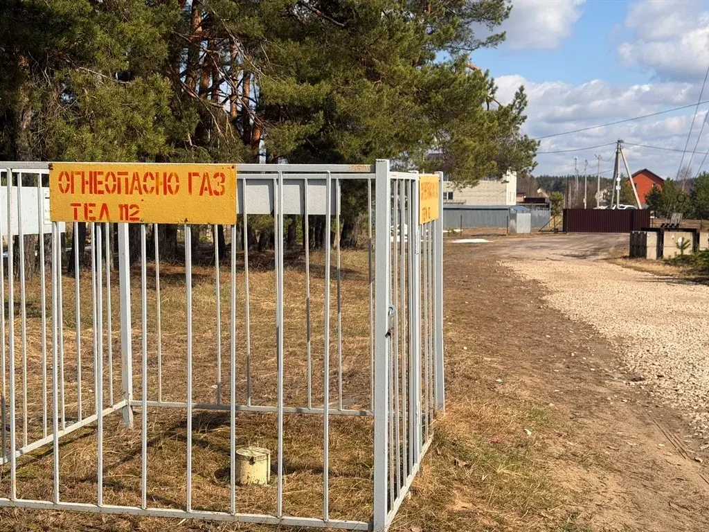 Дом в СНТ Возрождение - Фото 32