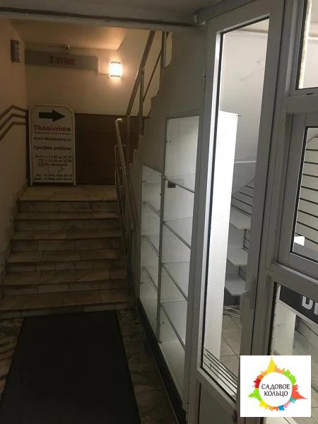 Сдается торговая площадь на 1 этаже - Фото 2