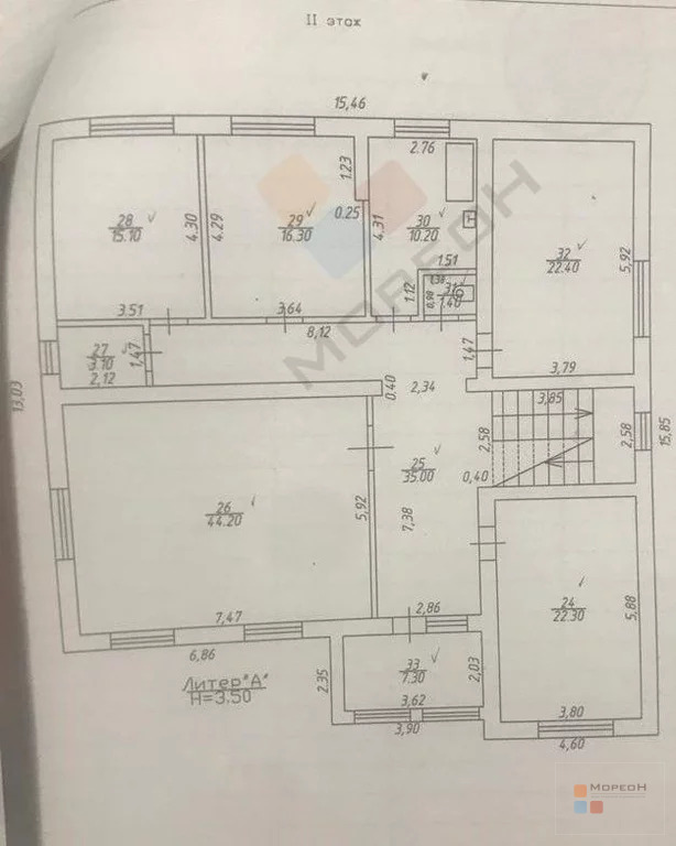 Коммерческая недвижимость 579,5м2 - Фото 46