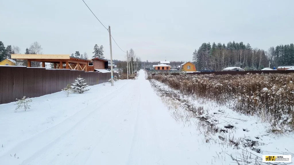 Продажа участка, Щелковский район - Фото 2