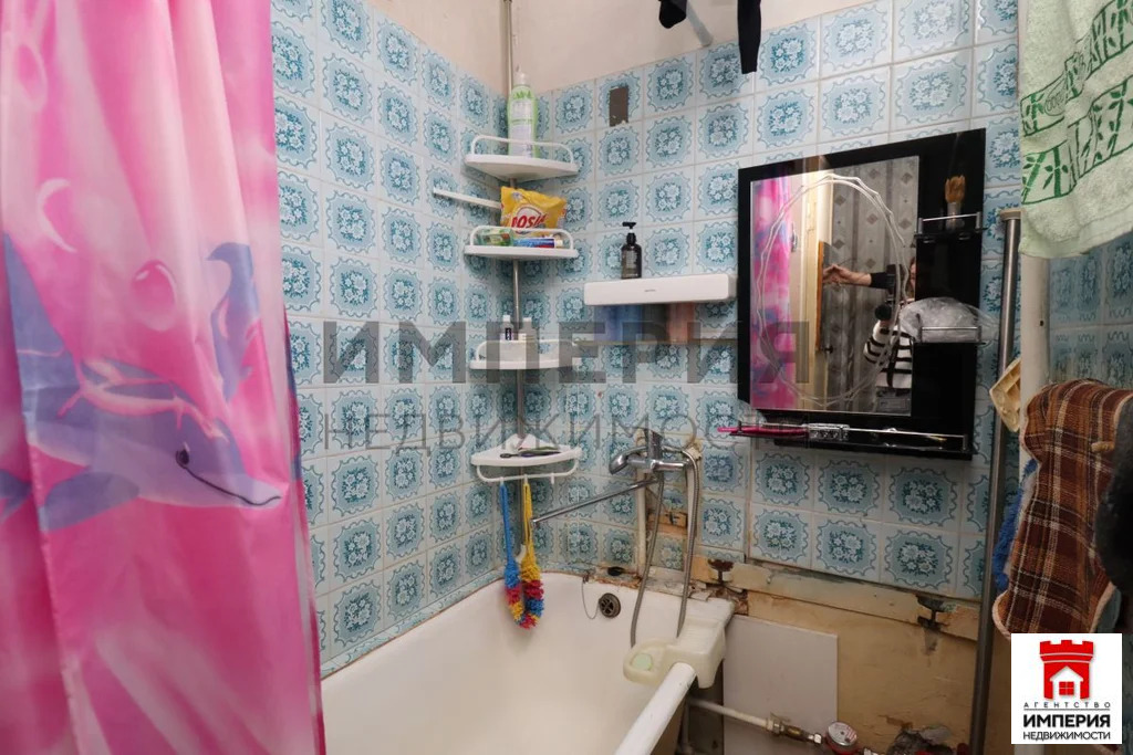 Продажа квартиры, Магадан, Колымское ш. - Фото 7