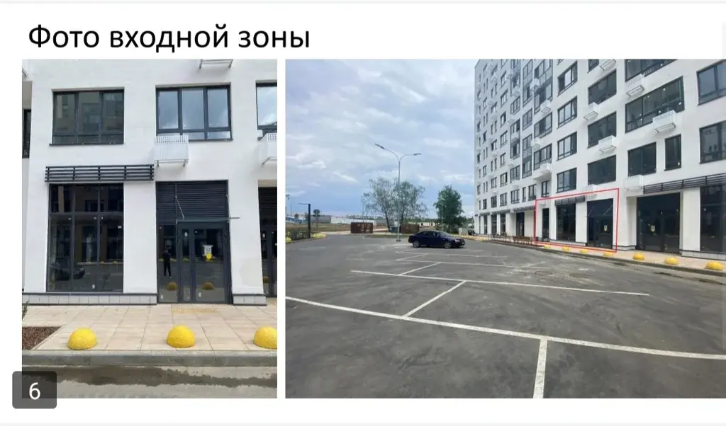 Помещение  для сетевых арендаторов п проходном месте - Фото 10