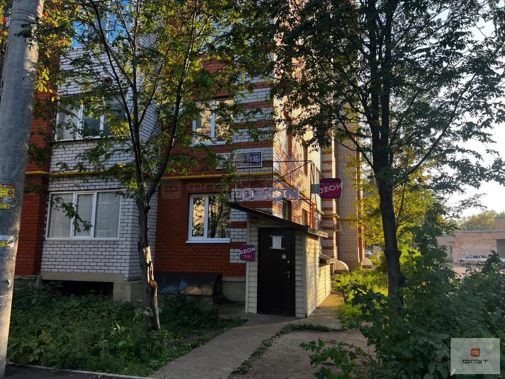 Продажа офиса, Казань, ул. Рихарда Зорге - Фото 0