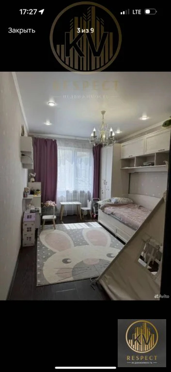 Продажа квартиры, Пятигорск, ул. Кочубея - Фото 3