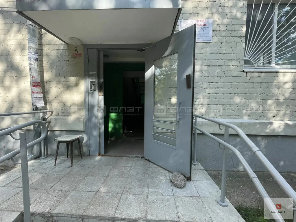 Продажа квартиры, Казань, ул. Энергетиков - Фото 8