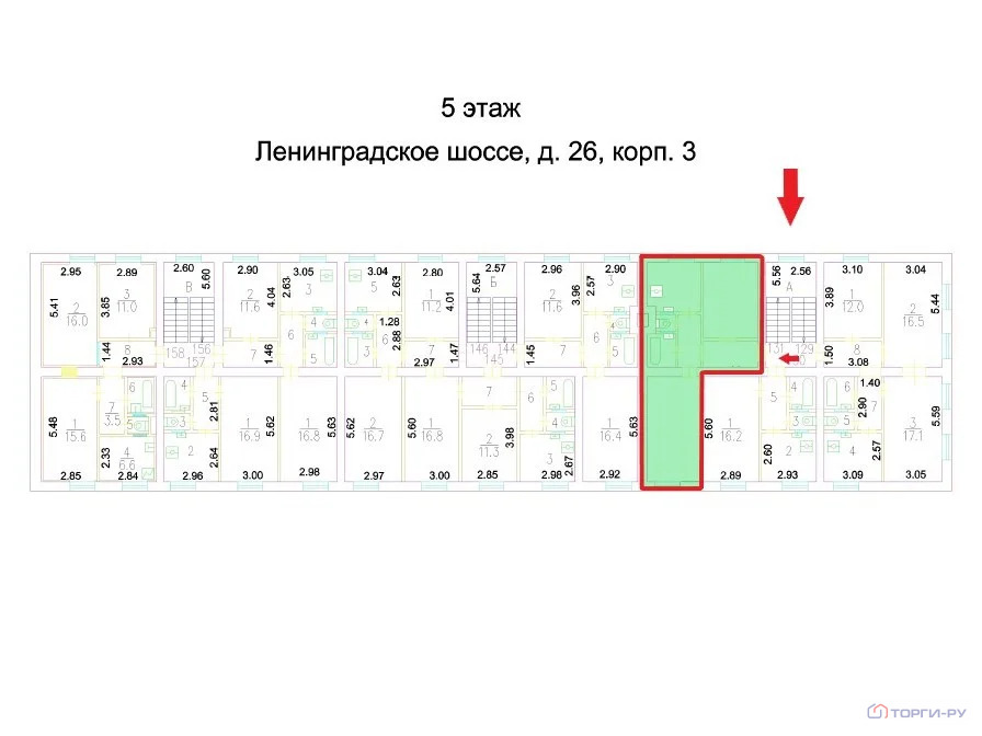 Продажа квартиры, Ленинградское ш. - Фото 6