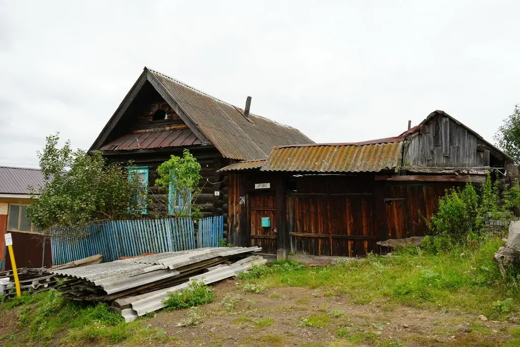продаётся дом в г. нязепетровске по ул. крушина. - Фото 15