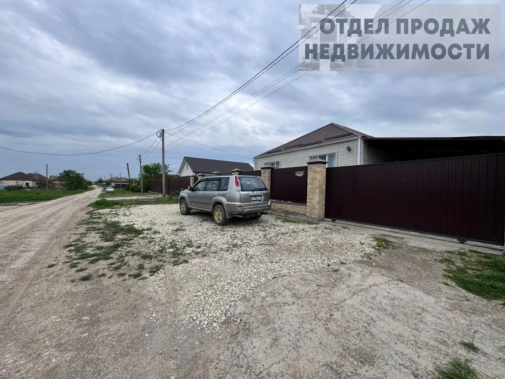 Дом в пригороде - Фото 1