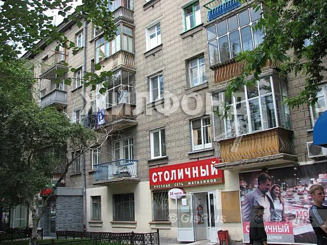 Продажа квартиры, Новосибирск, ул. Гоголя - Фото 15