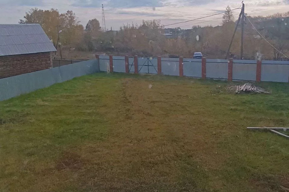 Дом Ишалино Аргаяшского Района Купить