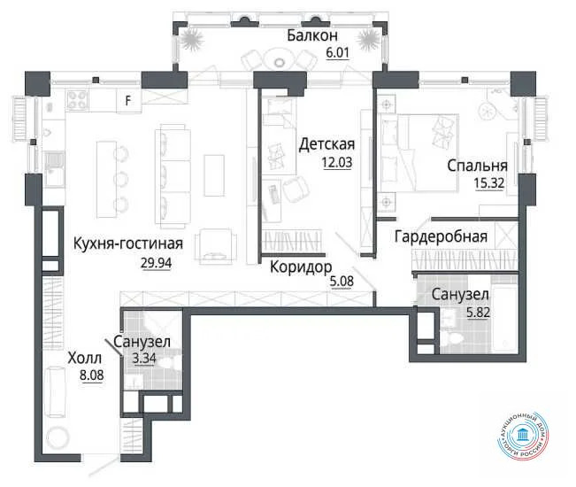 Продается квартира, 82 м - Фото 0