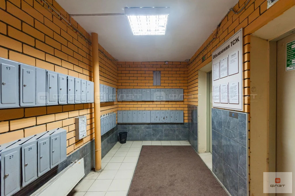 Продажа квартиры, Казань, ул. Академика Сахарова - Фото 11