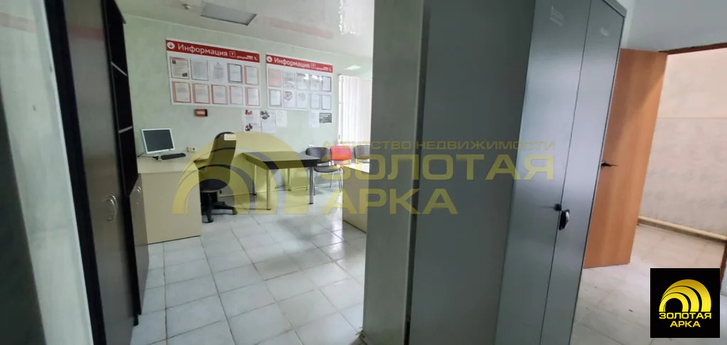 Продажа ПСН, Трудобеликовский, Красноармейский район, ул. Ленина - Фото 13