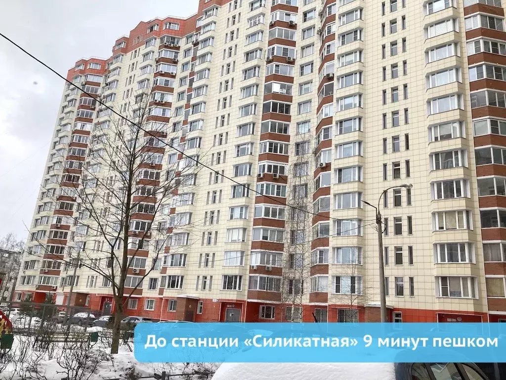 Продается 1-комнатная квартира Подольск, Профсоюзная, 4. - Фото 24