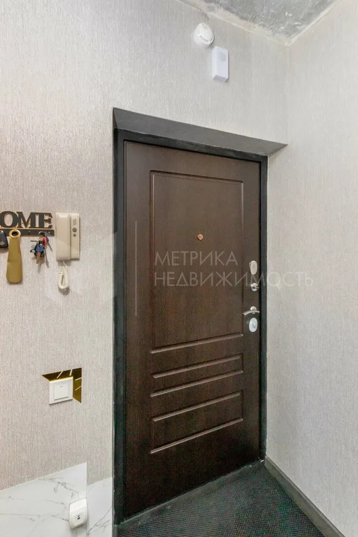 Продажа квартиры, Тюмень, г Тюмень - Фото 15