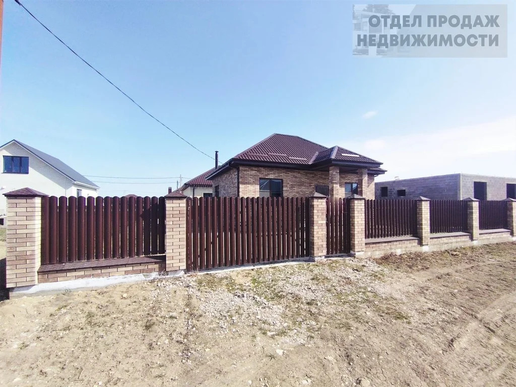 Новый дом - Фото 2