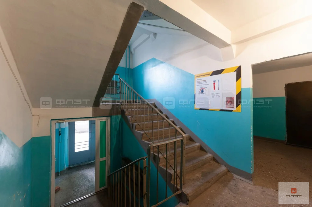 Продажа квартиры, Казань, ул. Чистопольская - Фото 18