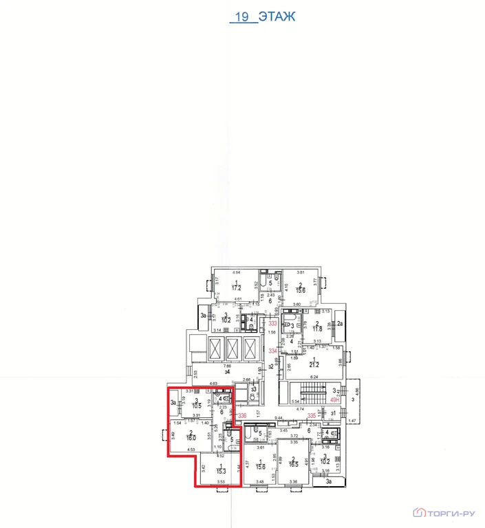 Продажа квартиры, ул. Краснодонская - Фото 6