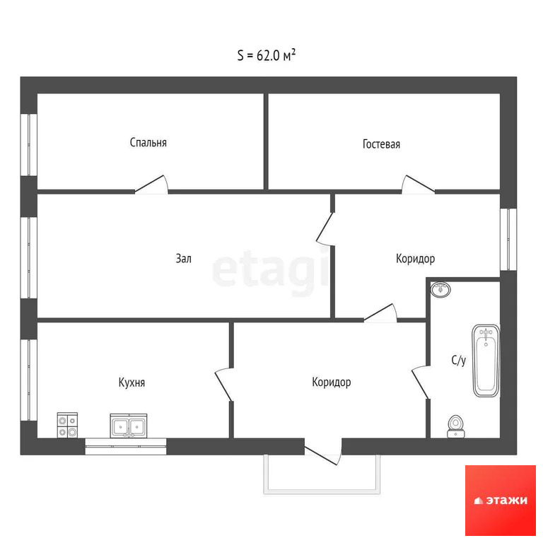 Продажа дома, Михайловка, Сакский район, ул. Космонавтов - Фото 20