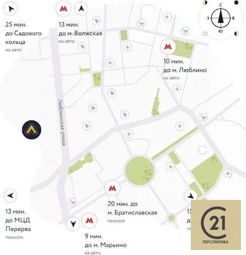 Продажа квартиры в новостройке, ул. Люблинская - Фото 8