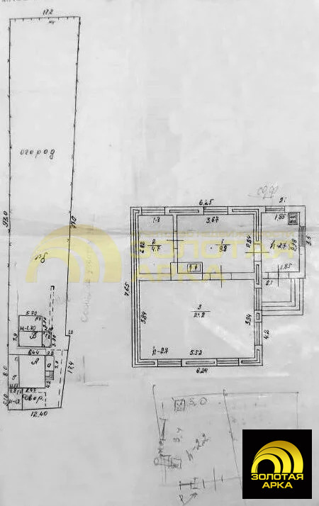 Продажа дома, Холмская, Абинский район, ул. Свердлова - Фото 18