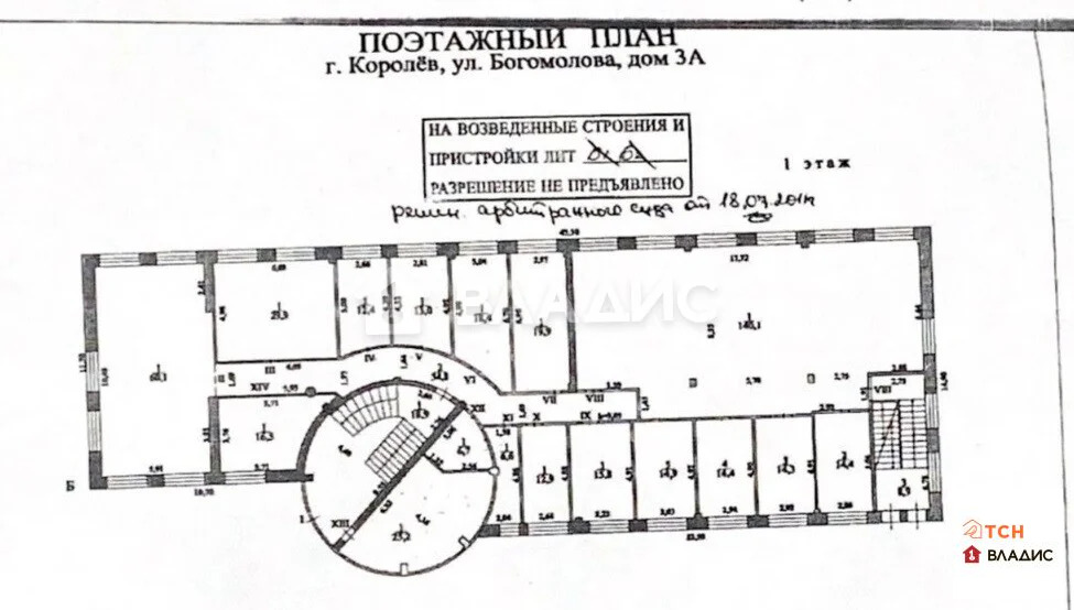 Аренда ПСН, Королев, ул. Богомолова - Фото 48