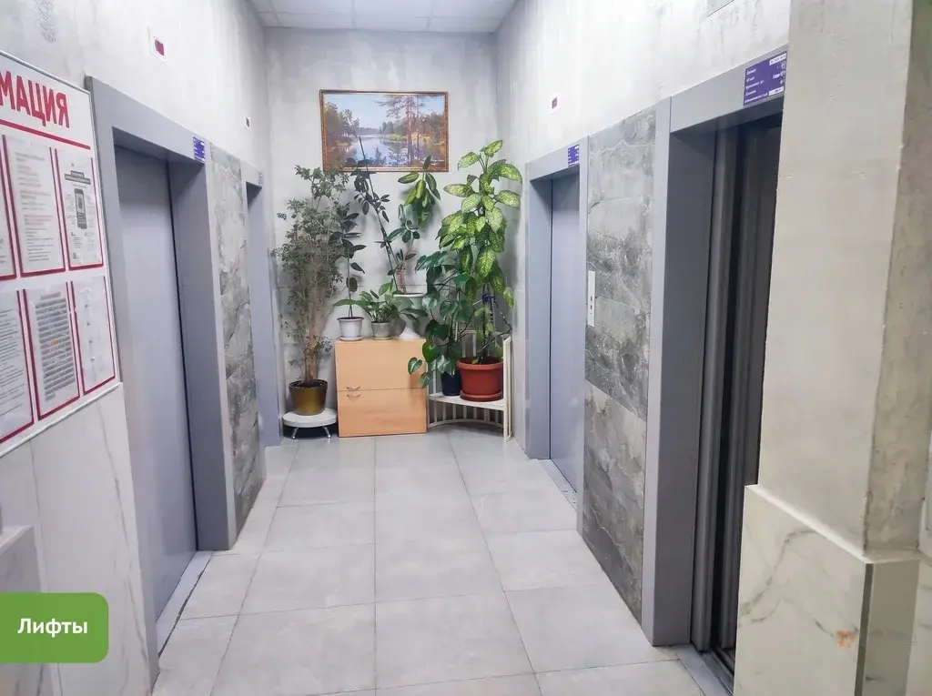 Продается 1-комнатная квартира ул. Уездная, д. 2 - Фото 12